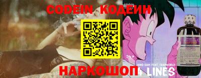 герыч Апрелевка