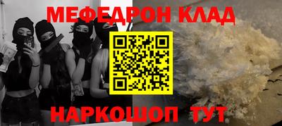 герыч Апрелевка