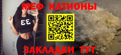 МДПВ Апшеронск