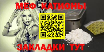 МДПВ Апшеронск