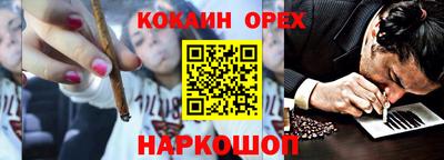 герыч Апрелевка