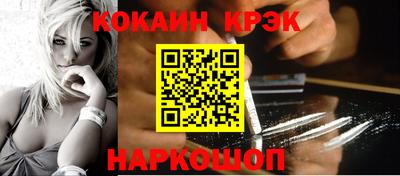 МДПВ Апшеронск