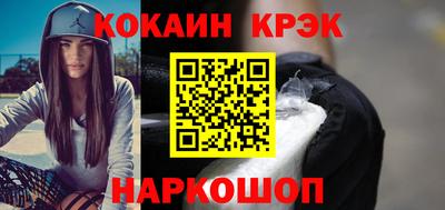 МДПВ Апшеронск