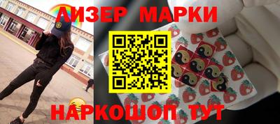 МДПВ Апшеронск