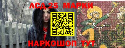 герыч Апрелевка