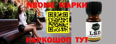 МДПВ Апшеронск