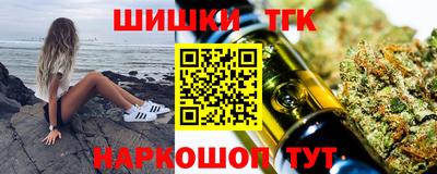 МДПВ Апшеронск