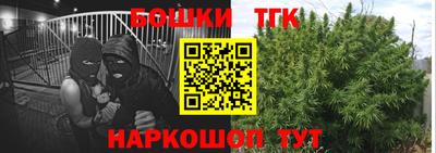 МДПВ Апшеронск