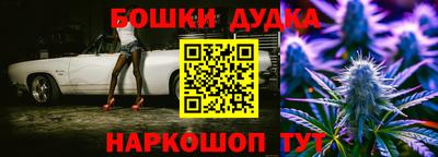 герыч Апрелевка