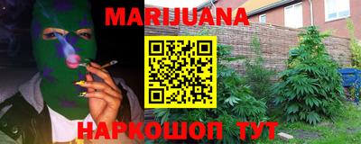 МДПВ Апшеронск