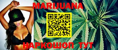 МДПВ Апшеронск