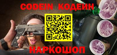 МДПВ Апшеронск