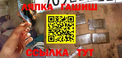 герыч Апрелевка