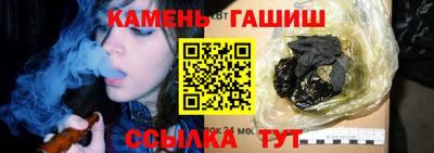 МДПВ Апшеронск