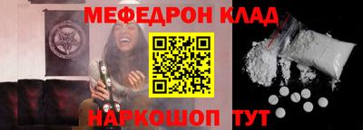 герыч Апрелевка